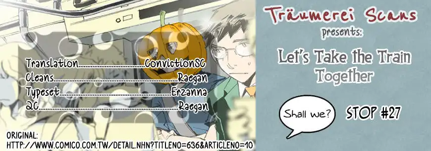 Let's Take the Train Together, Shall We? Chapter 27 1